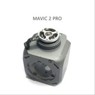 Dji Mavic 2 Pro Lens Frame with Pitch Motor